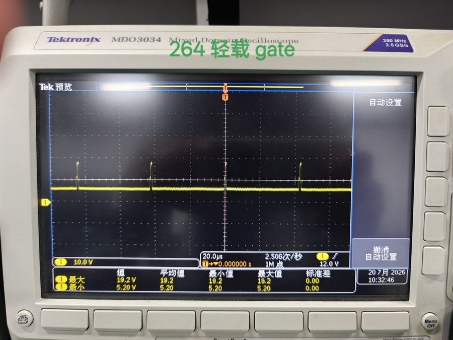 QR反激电源完整笔记:准谐振原理、ZCD谷底检测与变压器设计 50 264Vac 轻载 Gate